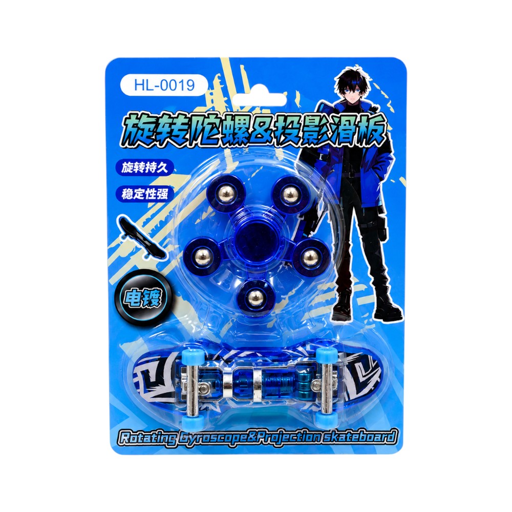 HL-0019/5186 FIGERD SPINNER W-SKATEBOARD Default Title - MamasJan Toys