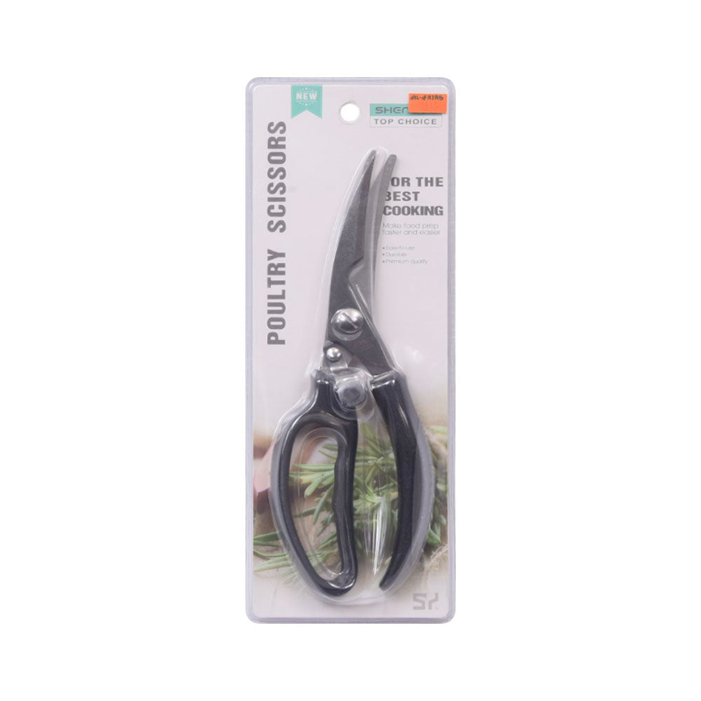 KITCHEN SCISSOR SHENGYA IR D4379 Default Title - MamasJan Crockery