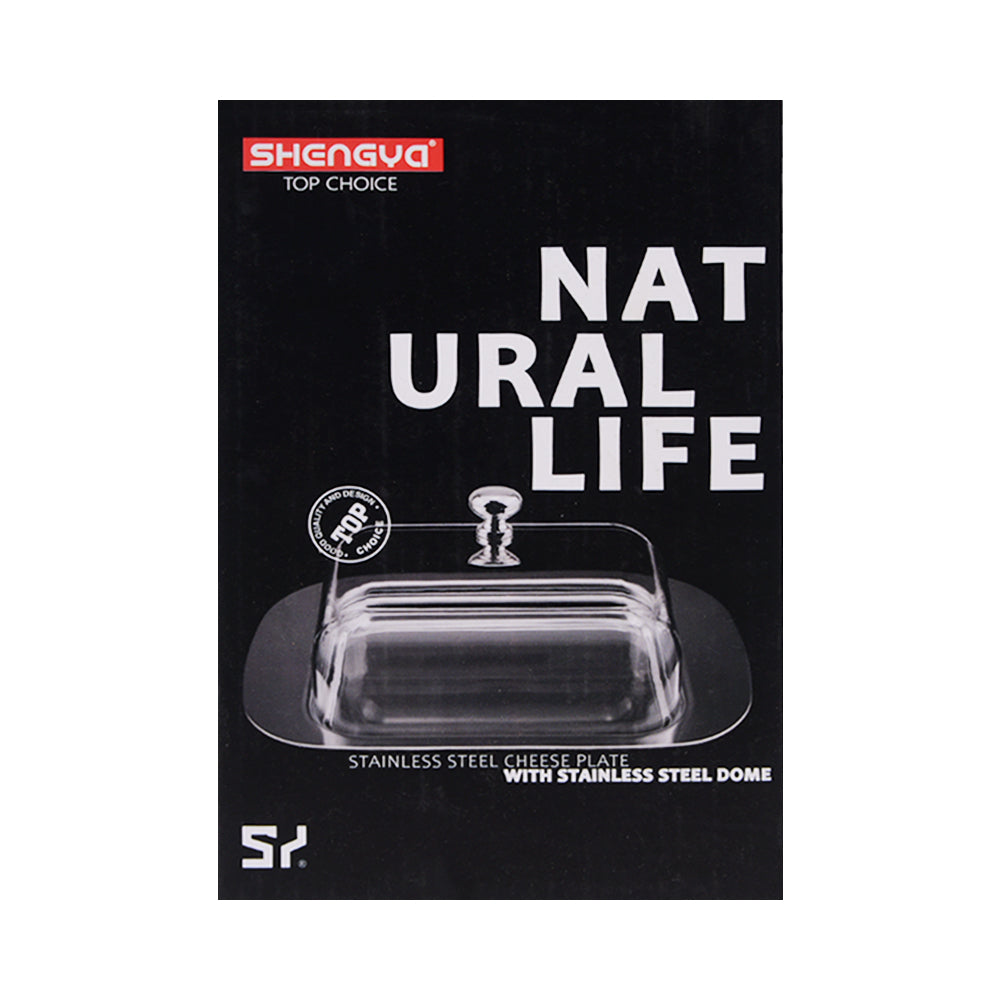 BUTTER DISH IR SHENGYA B1472 Default Title - MamasJan Crockery