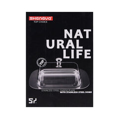 BUTTER DISH IR SHENGYA B1472 Default Title - MamasJan Crockery