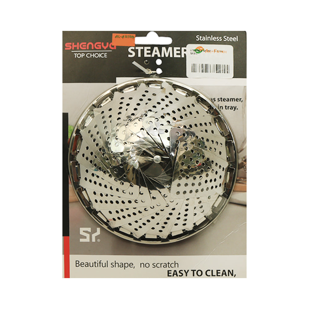 STEAMER BASKET IR E3660 BASIC Default Title - MamasJan Crockery