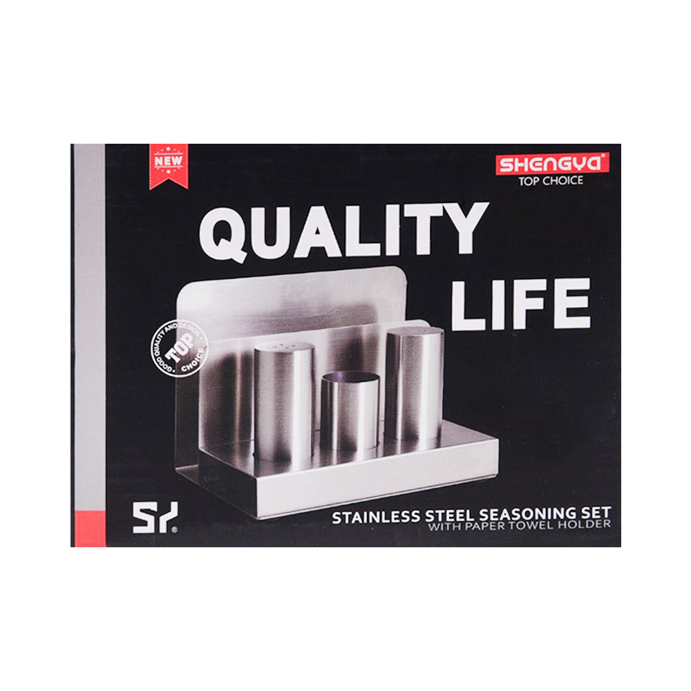 SALT & PEPPER SET 2PC IR SHENGYA B6698/B4761 Default Title - MamasJan Crockery