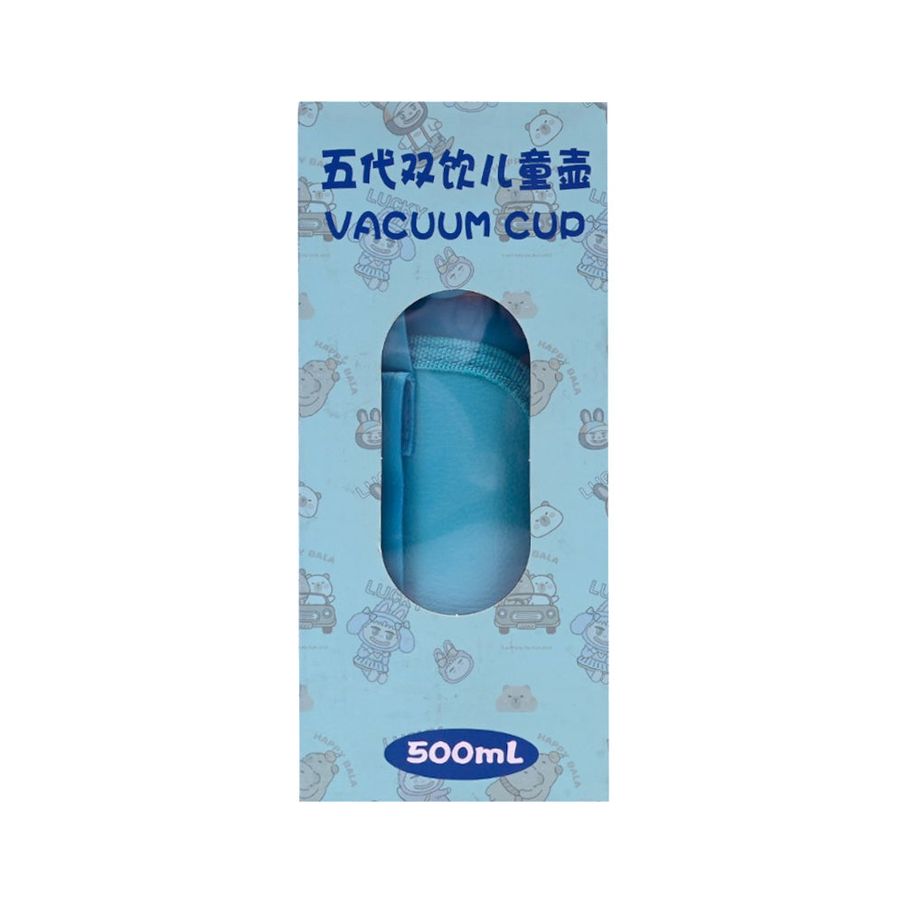 H-301 VACCUM WATER BOTTLE 500 ML Default Title - MamasJan toys sale