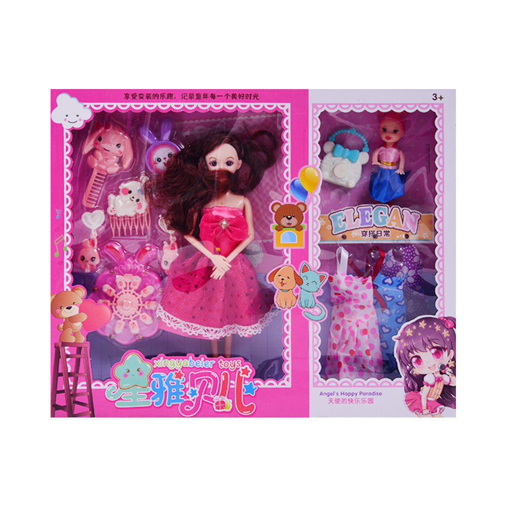 2032Q2 ELEGAN 2 DOLLS W-FASHION Default Title - MamasJan Toys