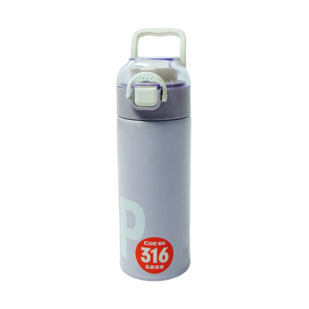 BOTTLE STEEL CILLE IR 400 ML XB22171 Default Title - MamasJan Crockery