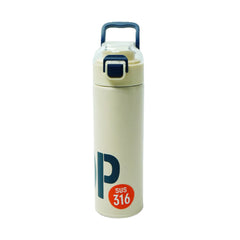BOTTLE STEEL CILLE IR 500 ML XB22172 Default Title - MamasJan Crockery