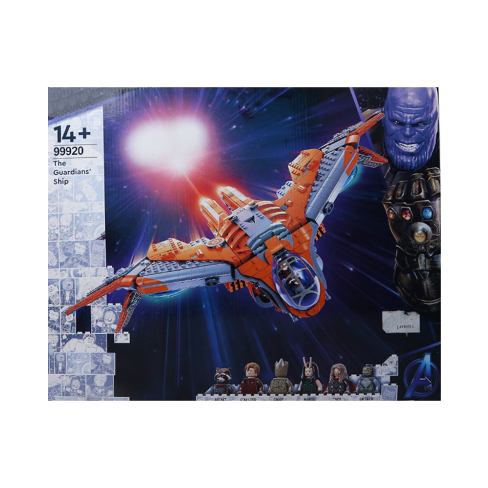 99920 LPN STARLORD SHIO BLOCKS Default Title - MamasJan Toys