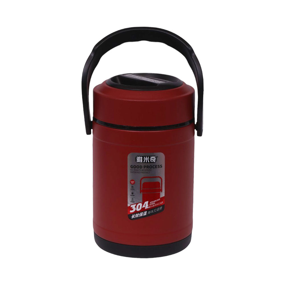 LUNCH BOX IR 2-2020/MM152-153 Default Title - MamasJan Crockery