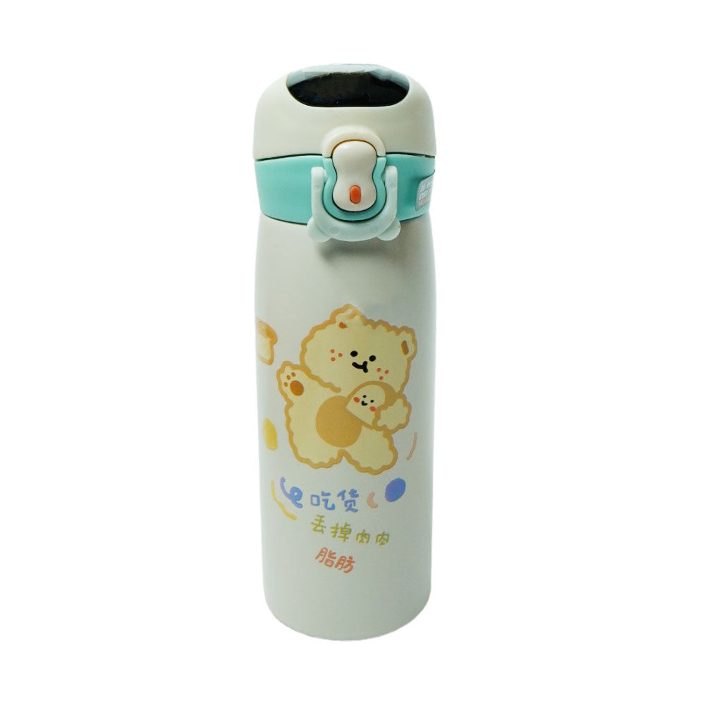 BOTTLE STEEL 450ML IR MJ-8046 Q33-34 Default Title - MamasJan Crockery