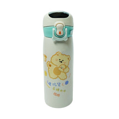 BOTTLE STEEL 450ML IR MJ-8046 Q33-34 Default Title - MamasJan Crockery
