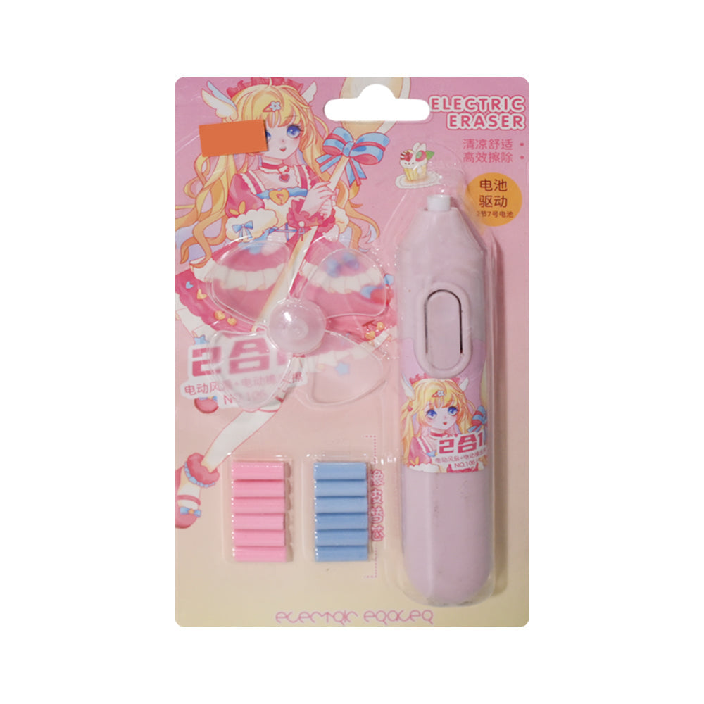 EE107 ELECTRIC ERASER IN CARD Default Title - MamasJan Toys