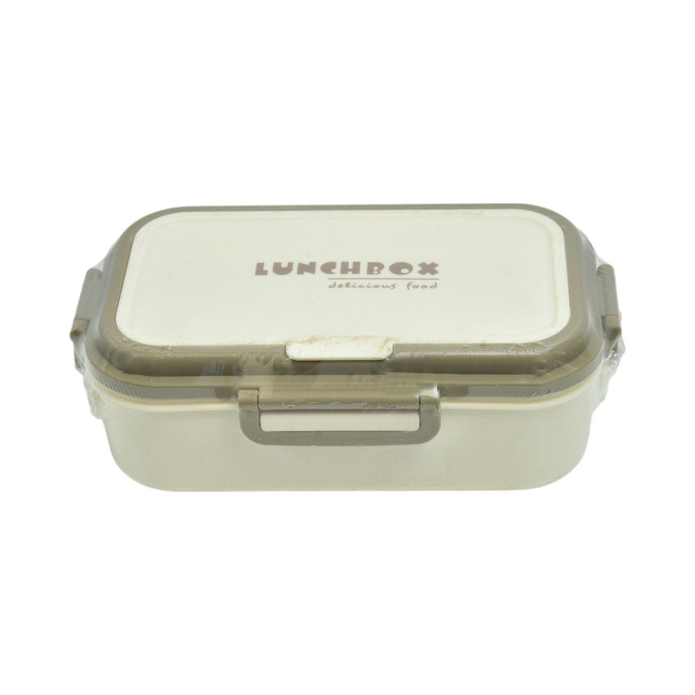LUNCH BOX 700ML IR F840 Default Title - MamasJan Crockery