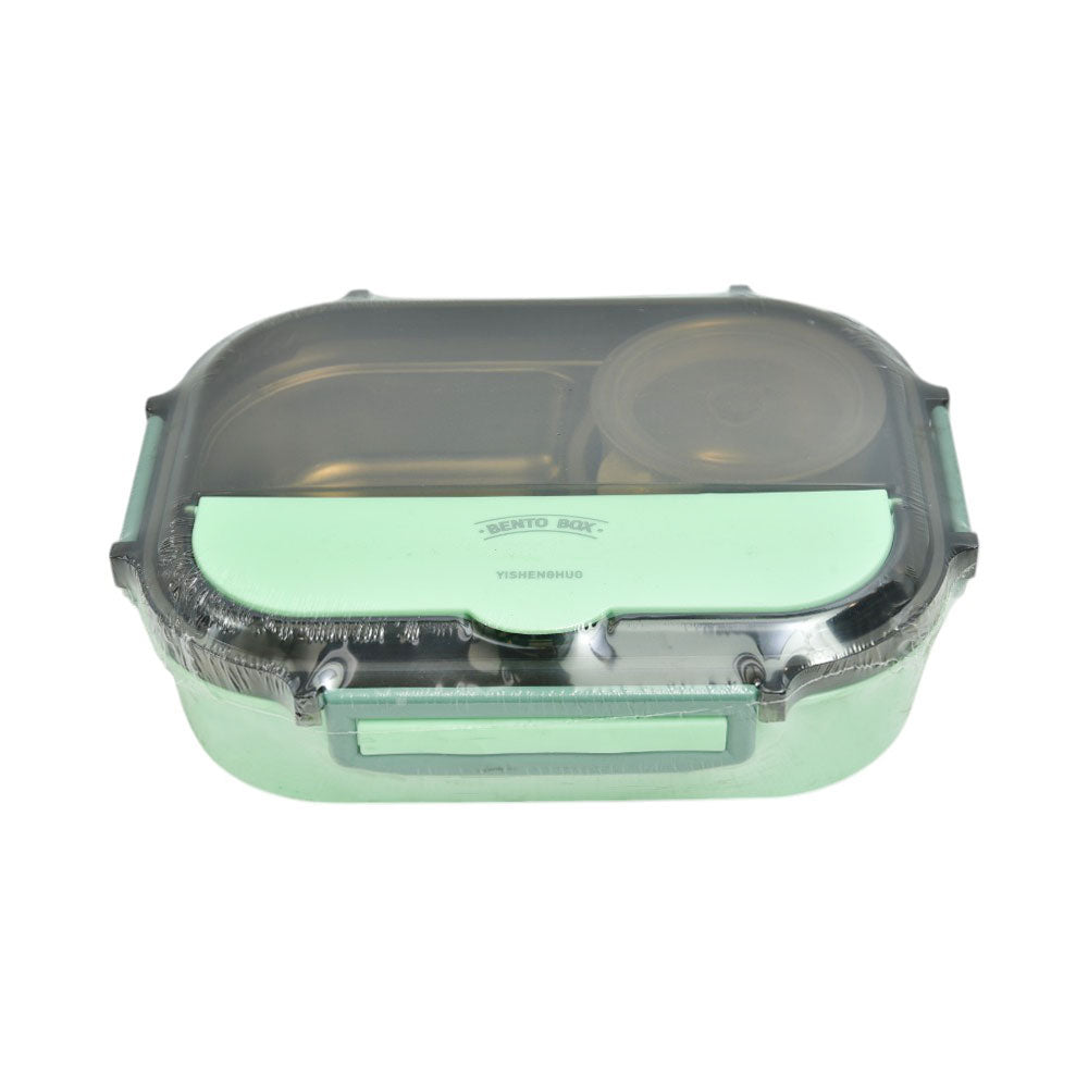 LUNCH BOX 1300ML IR MY-859 Default Title - MamasJan Crockery