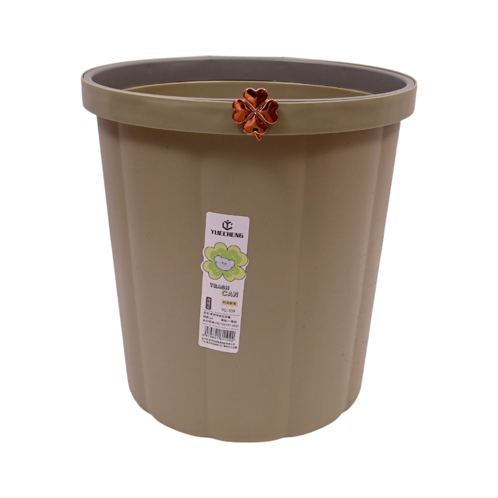 DUSTBIN IR 6121-336 Default Title - MamasJan Household