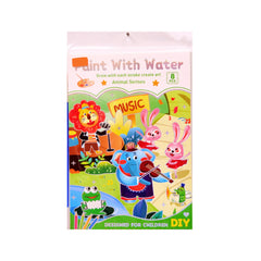 QAS-005 WATER NOTE BOOK Default Title - MamasJan Toys