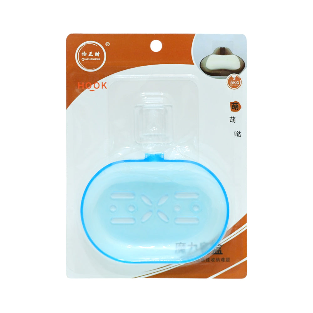 SOAP DISH IR 6121-119 Default Title - MamasJan Grocery Nonfood