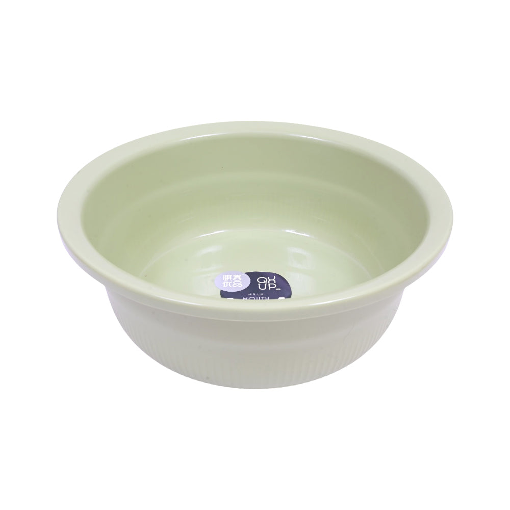 MULTI PURPOSE TUB IR 6121-326 Default Title - MamasJan Household