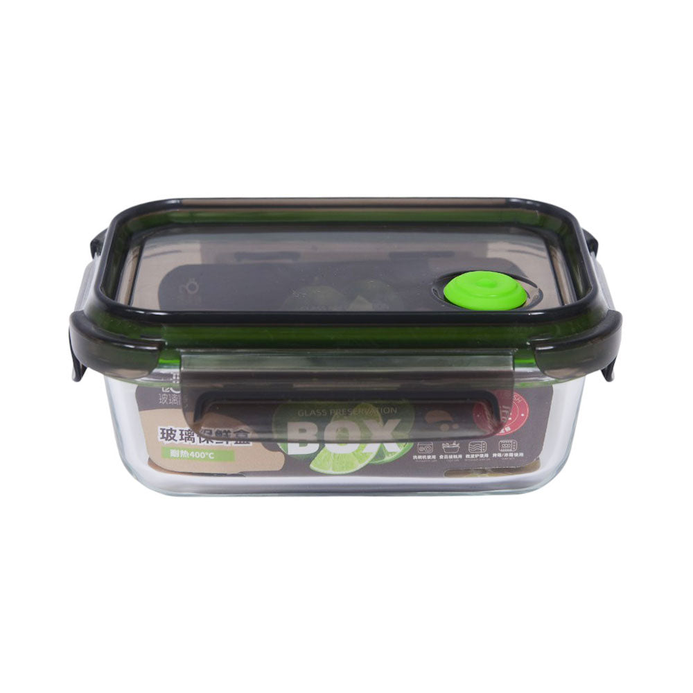 BOWL FREEZER IR 50960-28 Default Title - MamasJan Crockery