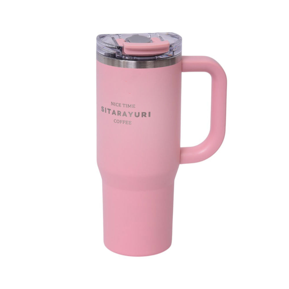MUG HOT & COOL SITARAYURI 900 ML IR ZF047/W8 Default Title - MamasJan Crockery