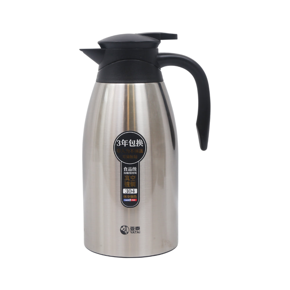 THERMOS STEEL 2.0 LTR IR Y9007-3 Default Title - MamasJan Crockery