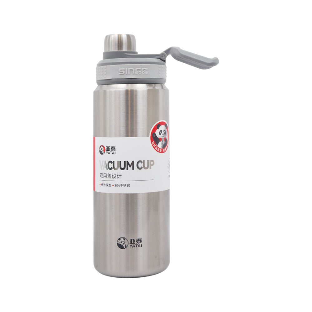 BOTTLE STEEL 700 ML IR Y7001-7 Default Title - MamasJan Crockery