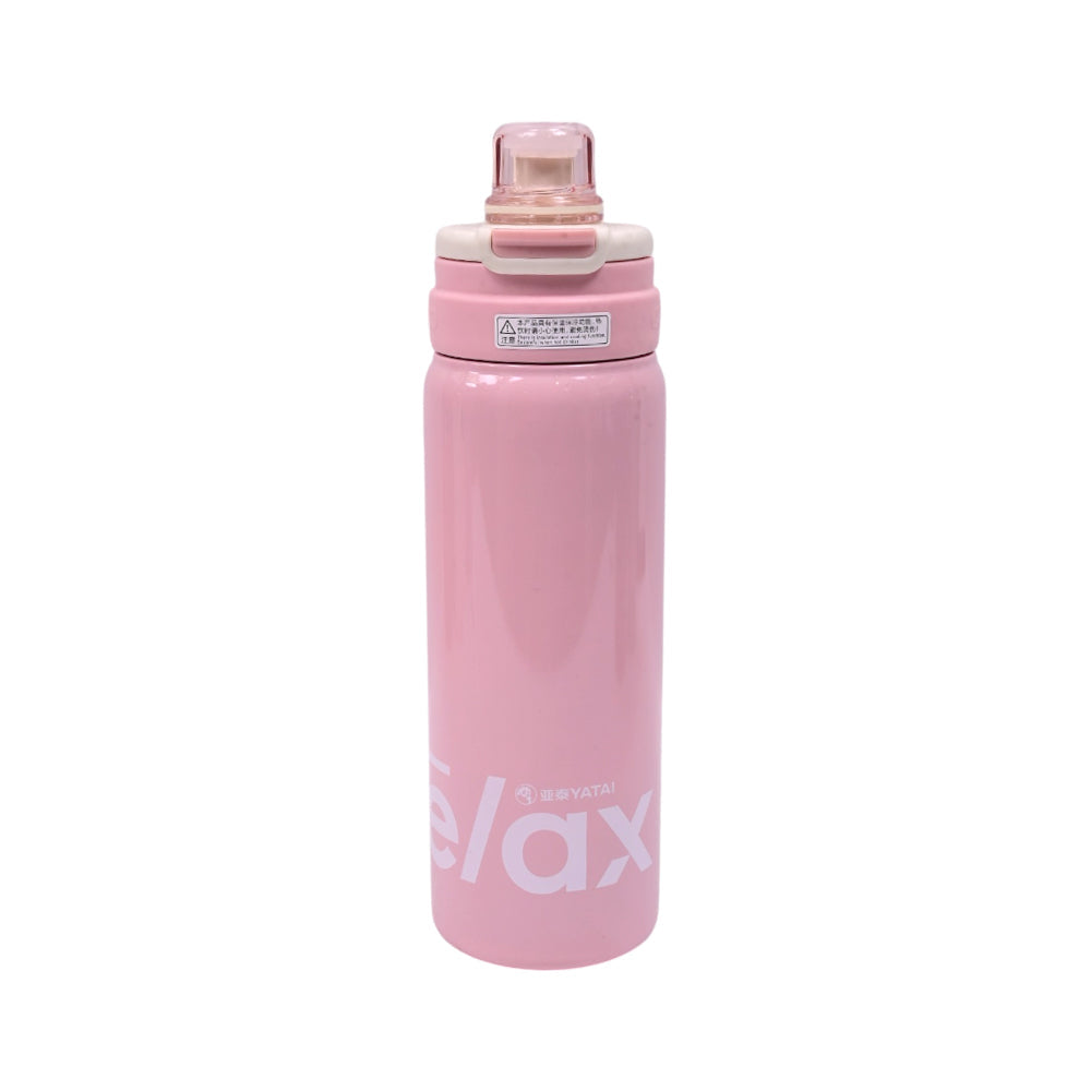BOTTLE STEEL 600 ML IR Y7008-6/HY17 Default Title - MamasJan Crockery