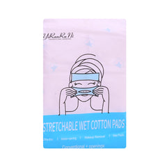 STRETCHABLE WET COTTON PAD 200PCS IR Default Title - MamasJan skincare
