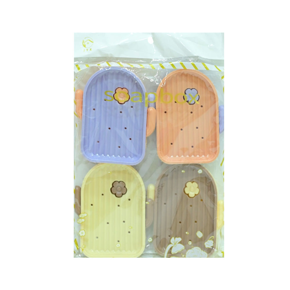 SOAP DISH 4PC IR 521-13 Default Title - MamasJan Grocery Nonfood