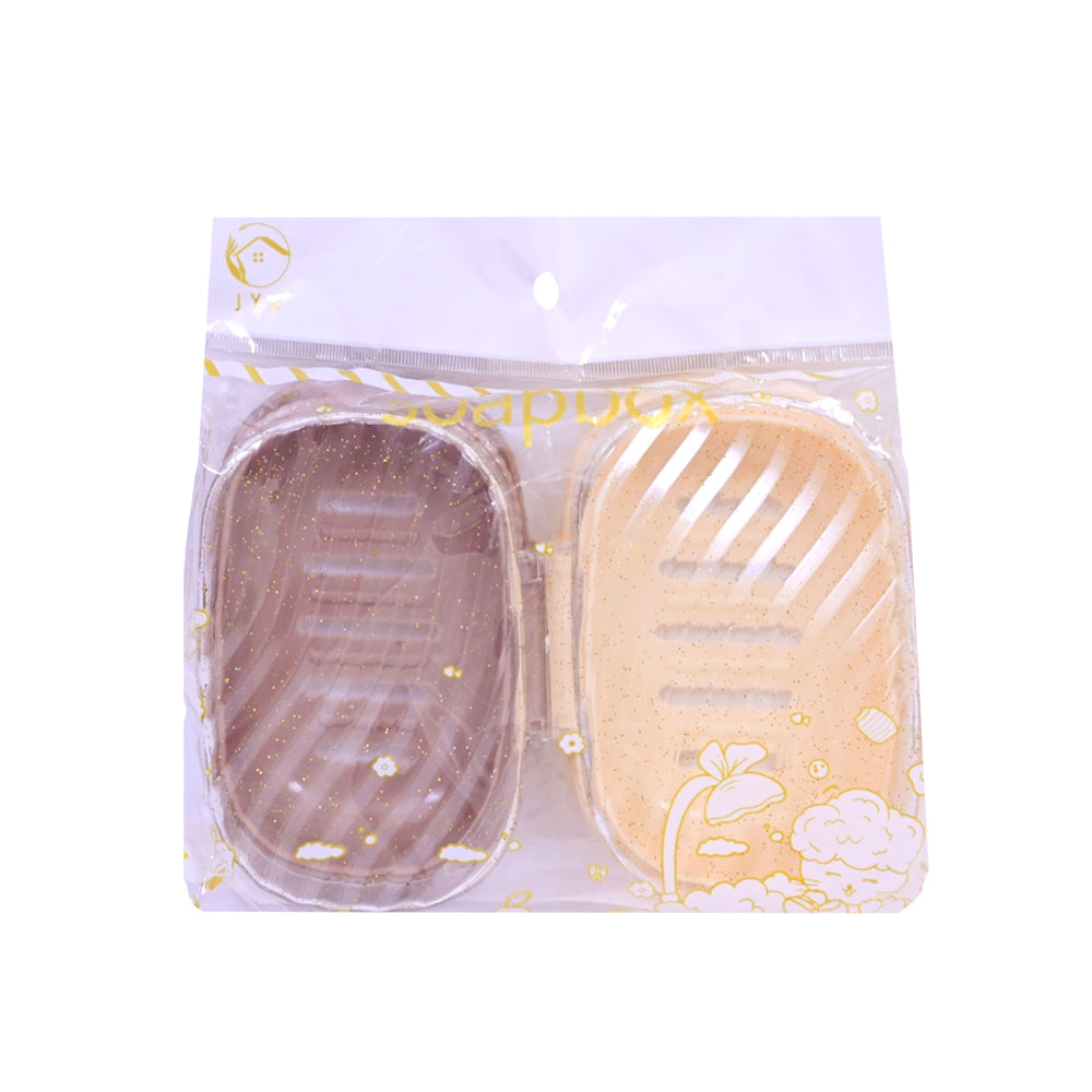 SOAP DISH IR 2PC PACK 6121-128 Default Title - MamasJan Grocery Nonfood