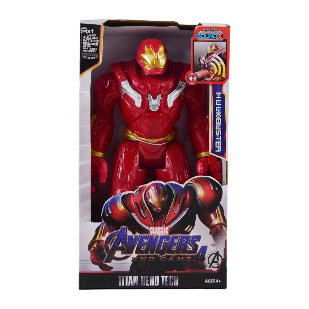 8818 AVENGER FIGURE CAPTAIN AMERICA IR Default Title - MamasJan Toys