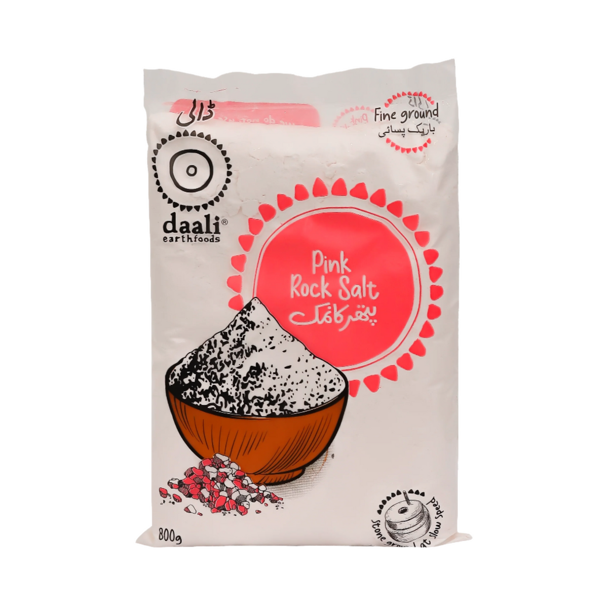 DAALI ROCK SALT POWDER 800 GM Default Title - MamasJan Grocery