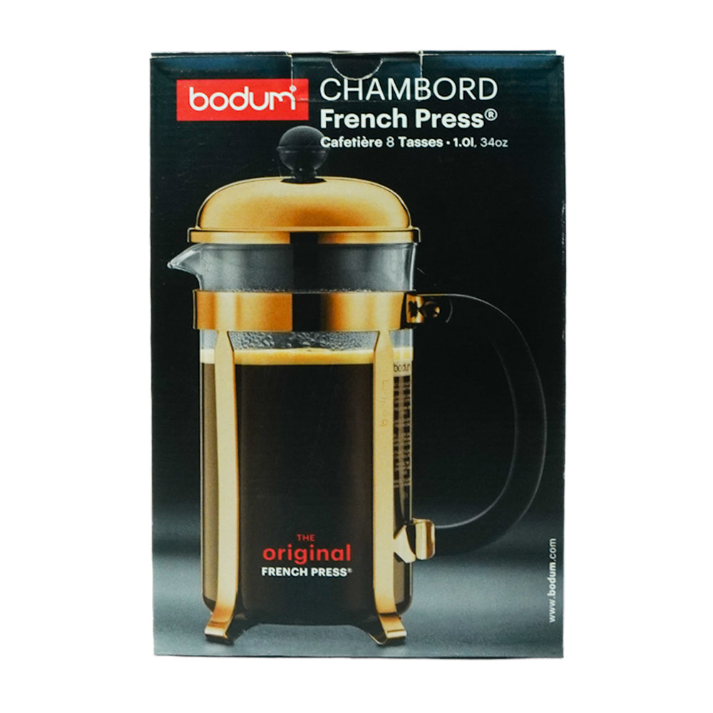COFFEE PLUNGER CHAMBORD B1928016 Default Title - MamasJan Crockery