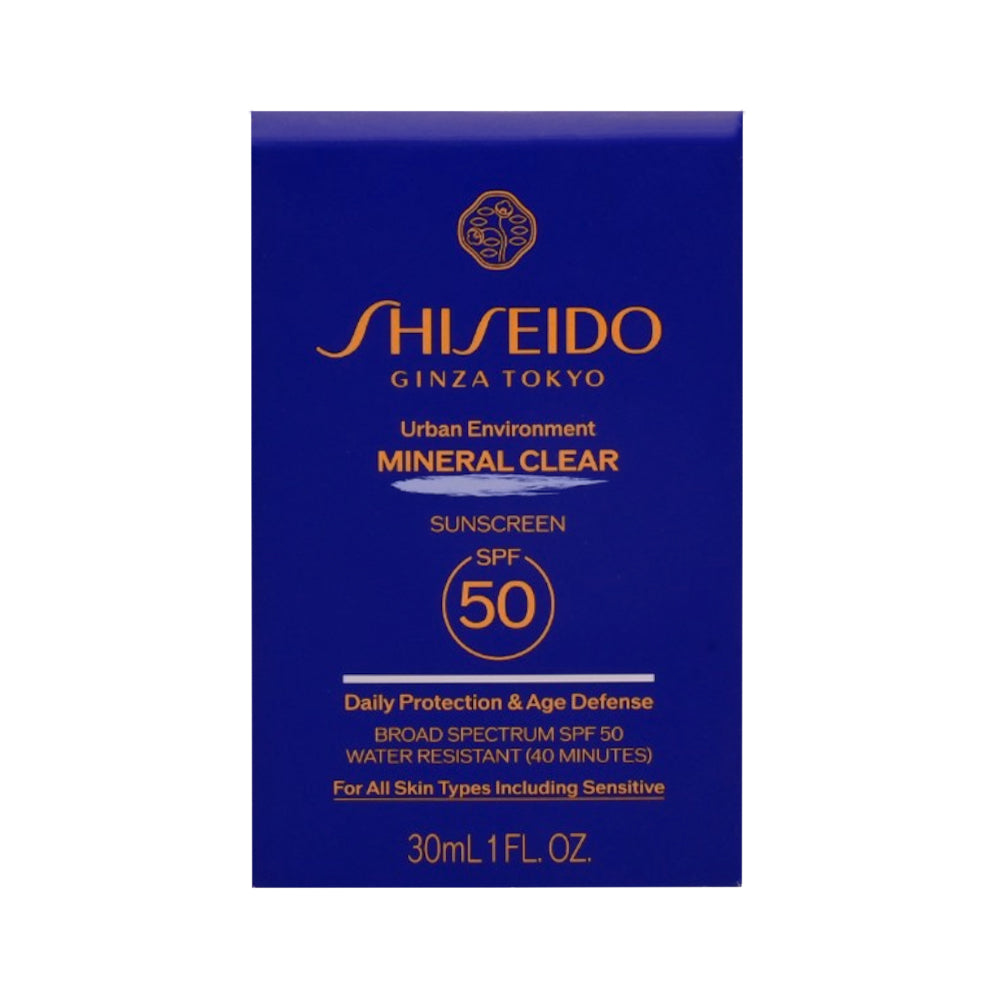 SHISEIDO SUNSCREEN SPF-50 30ML Default Title - MamasJan Makeup