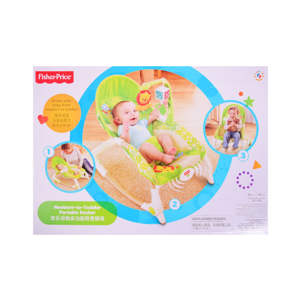 BCD30 FP NEW BORN TO TODDLER ROCKER A.I Default Title - MamasJan Toys