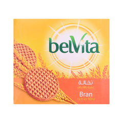 LU BELVITA BRAN BISCUIT 62GM T/P 12 PCS BOX Default Title - MamasJan GroceryFoods