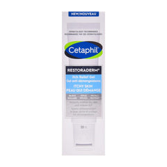 CETAPHIL ITCH RELEIF GEL 59ML Default Title - MamasJan skincare