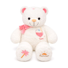 10327 SOFT BEAR 75CM A.I Default Title - MamasJan Toys