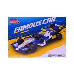 50017 BLOCKS CAR 226PCS A.I Default Title - MamasJan Toys