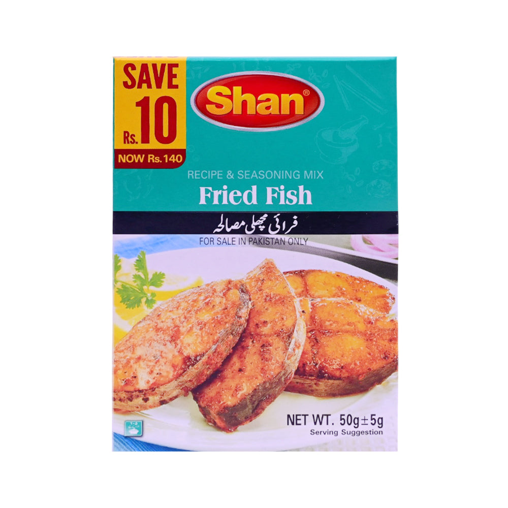 SHAN FRIED FISH 50 GM CP Default Title - MamasJan GroceryFoods