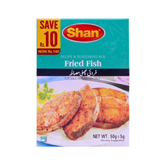 SHAN FRIED FISH 50 GM CP Default Title - MamasJan GroceryFoods