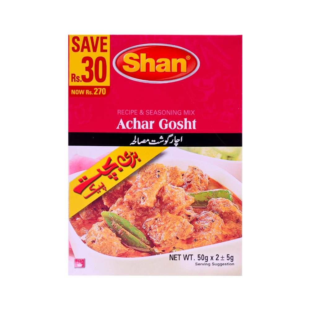 SHAN ACHAR GOSHT EID CP30 100 GM Default Title - MamasJan GroceryFoods