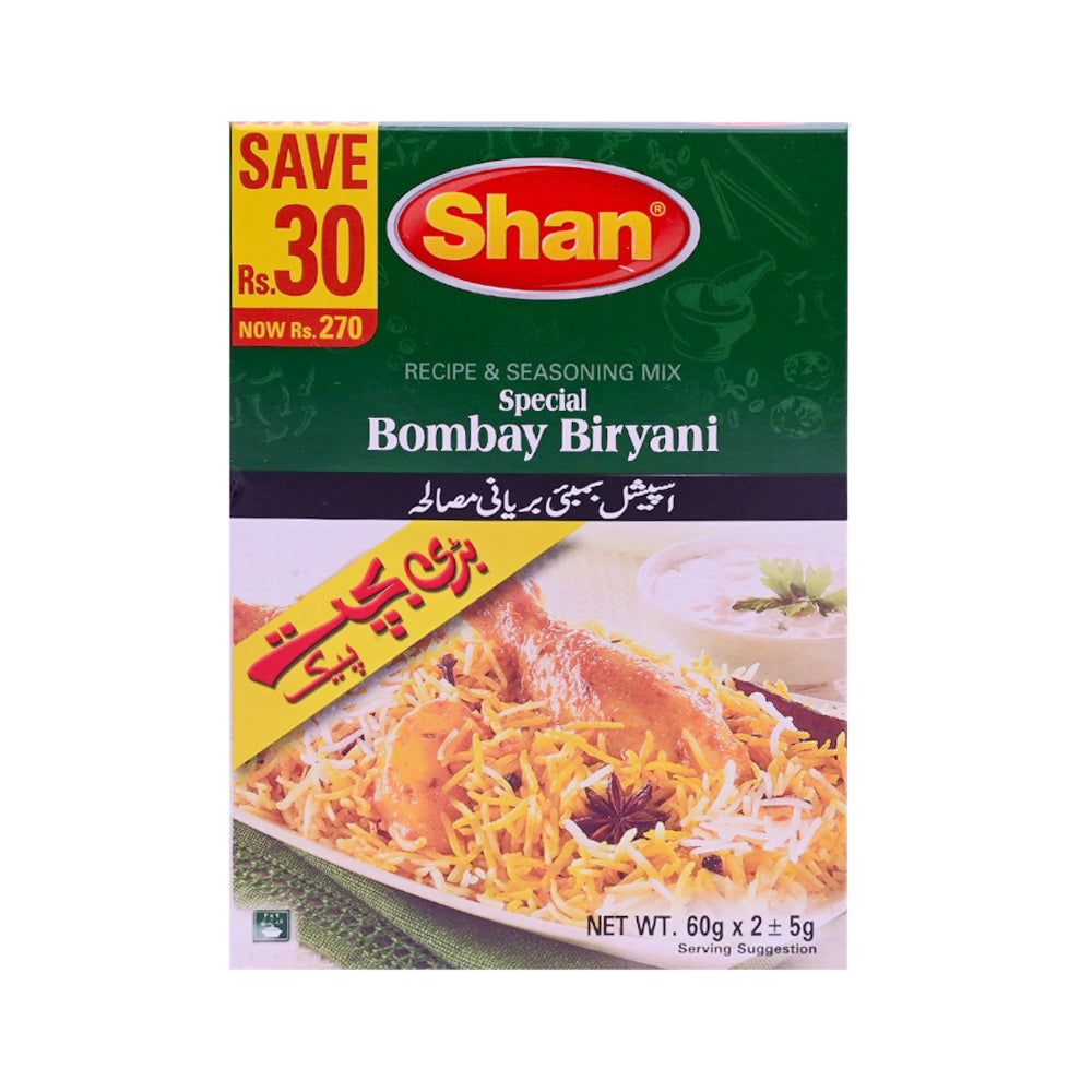 SHAN BOMBAY BIRYANI EID CP30 120 GM Default Title - MamasJan GroceryFoods