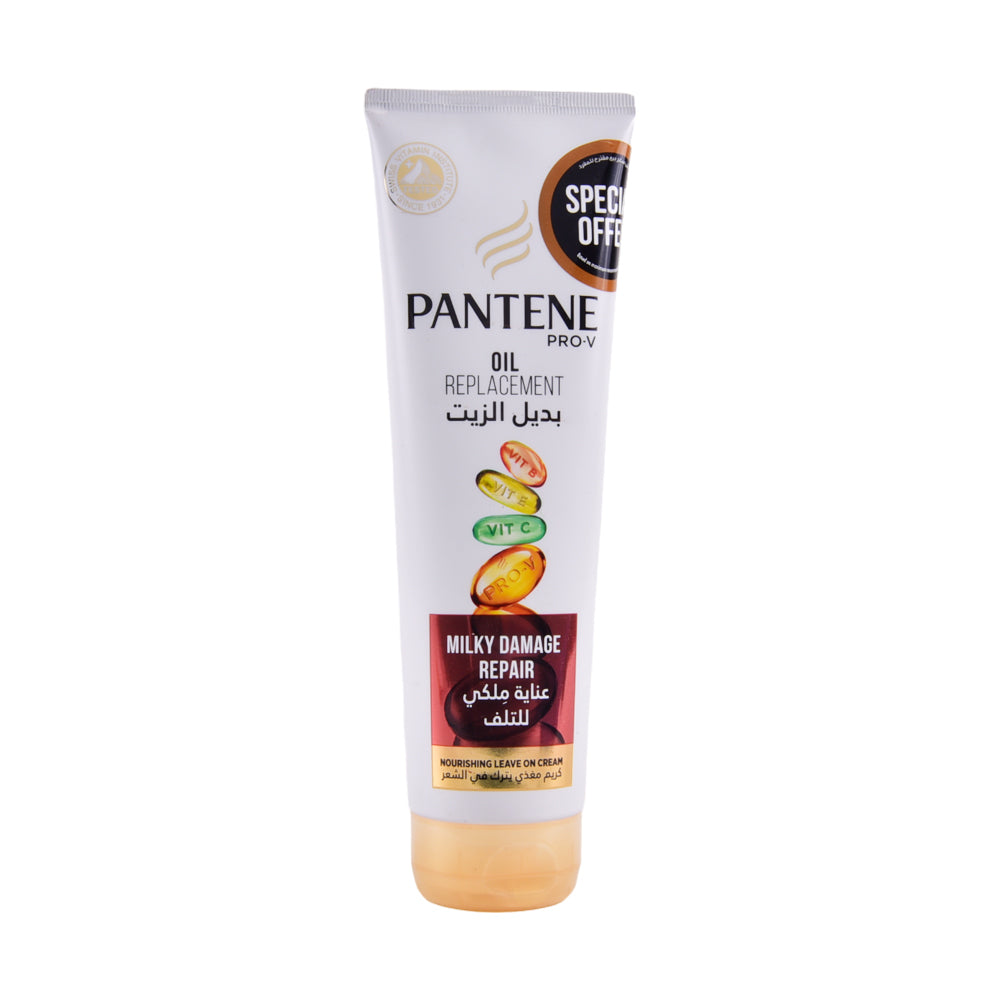 PANTENE OIL REPLACEMENT CREAM MILKY DAMAGE 275 ML Default Title - MamasJan haircare