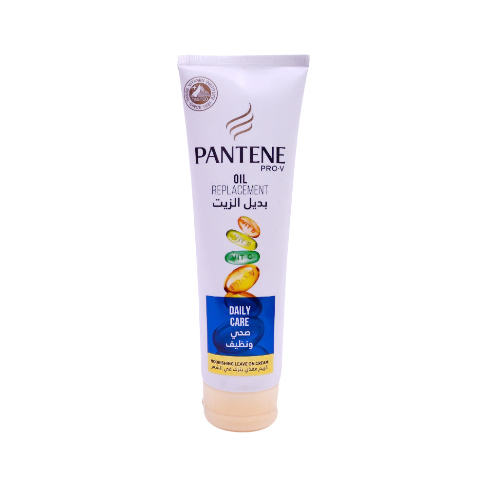 PANTENE OIL REPLACEMENT CREAM DAILY CARE 275 ML Default Title - MamasJan haircare