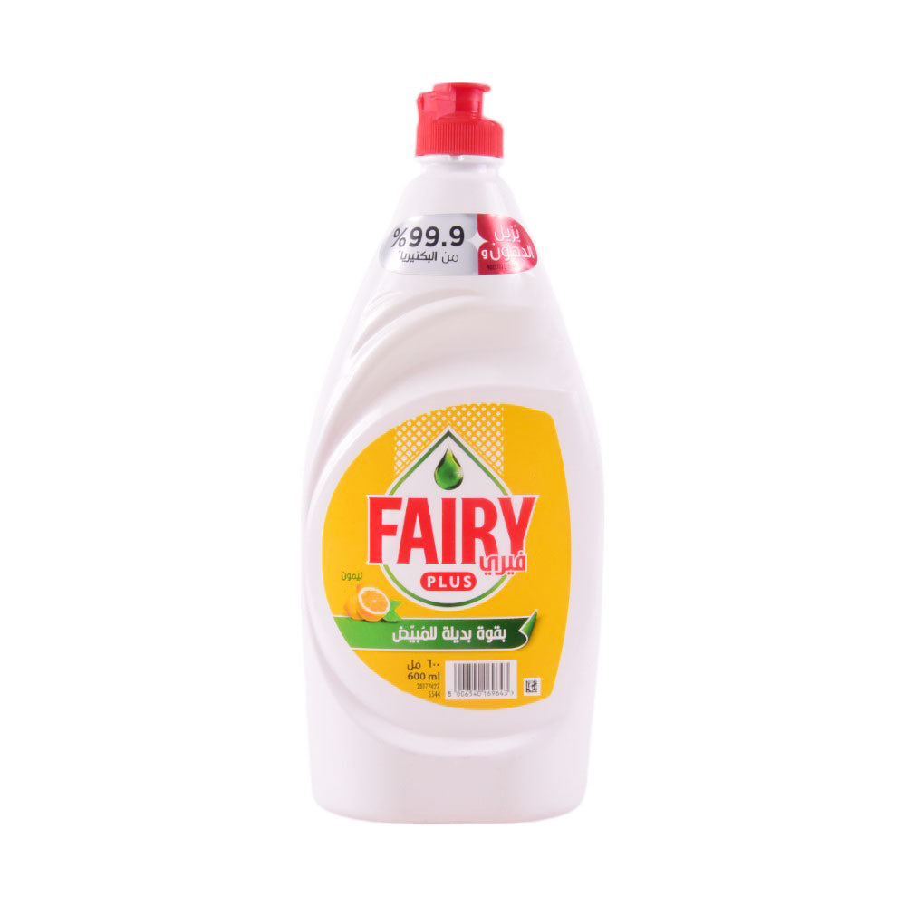 FAIRY MAXPLUS DISHWASHING LIQUID LEMON 600 ML Default Title - MamasJan Grocery Nonfood