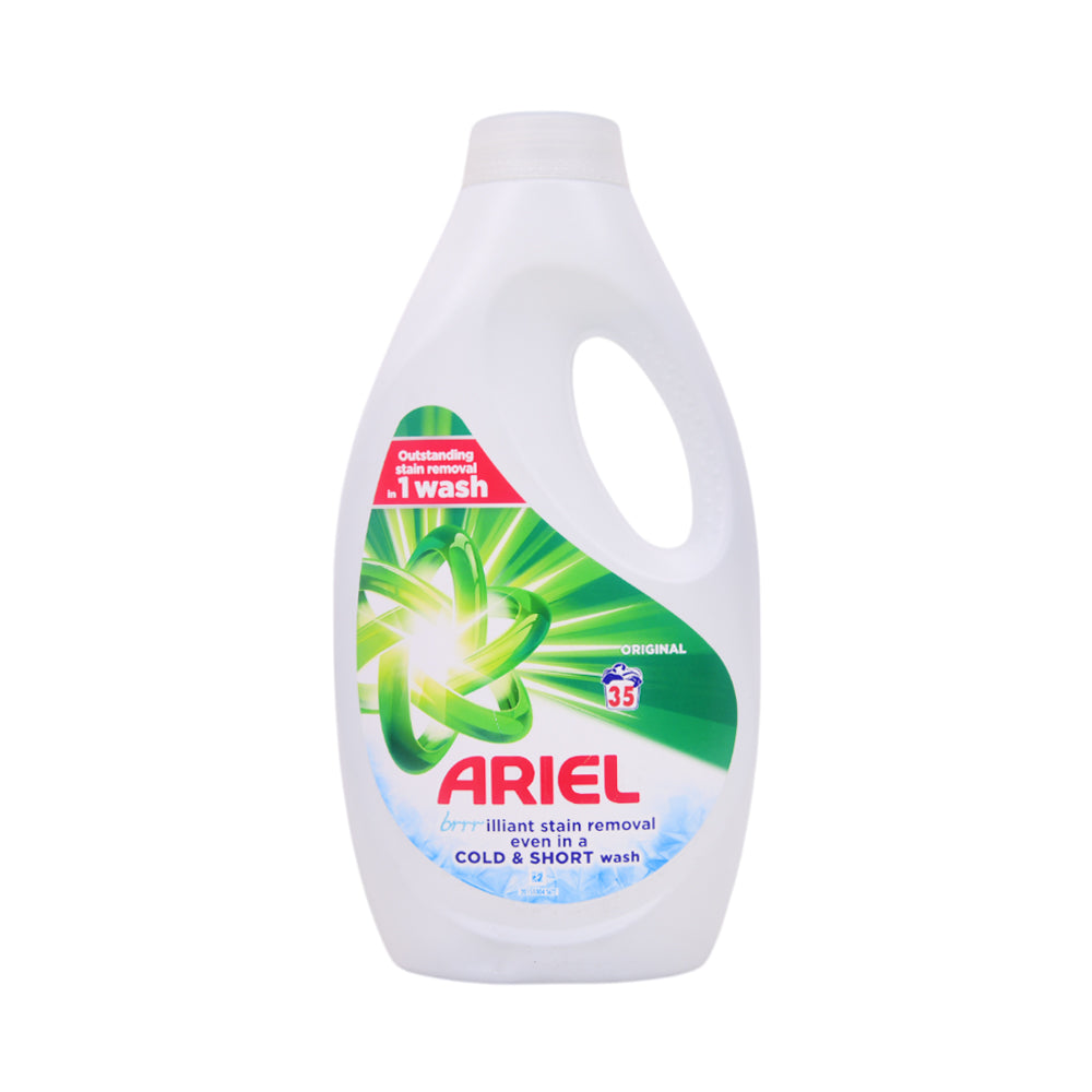 ARIEL WASHING LIQUID COLD WASH 35 WASHES ORIGINAL 1225 ML Default Title - MamasJan Grocery Nonfood