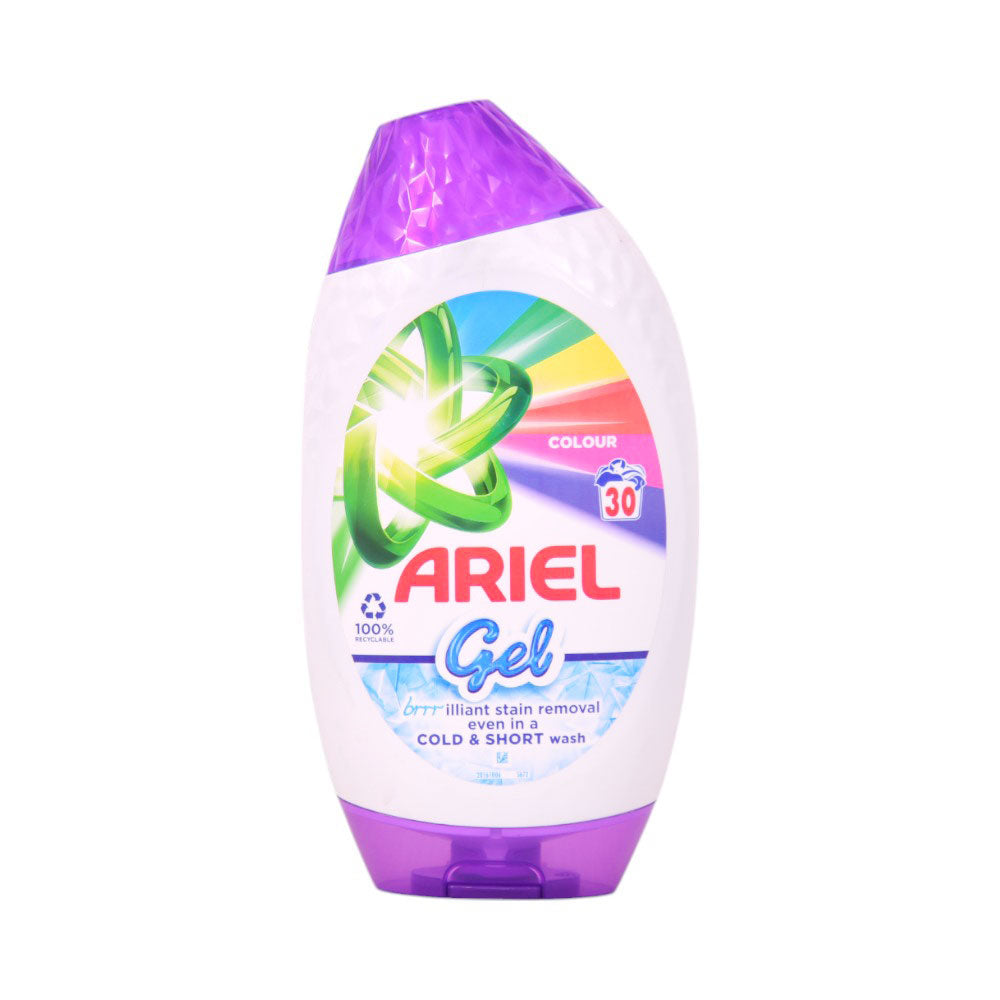 AIREL WASHING GEL STAIN REMOVEL COLOUR 30 WASH 1050 ML Default Title - MamasJan Grocery Nonfood