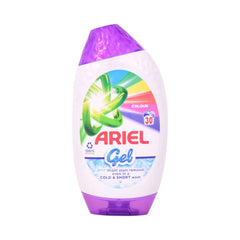 AIREL WASHING GEL STAIN REMOVEL COLOUR 30 WASH 1050 ML Default Title - MamasJan Grocery Nonfood