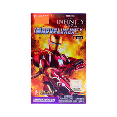 81113 MARVEL-GALAXY VERSION03 A.I Default Title - MamasJan Toys