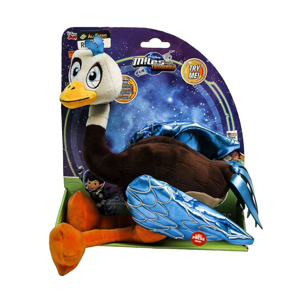 481145 MFT MERC MILES PLUSH B/O Default Title - MamasJan Toys